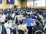 제3회 퀀텀 프런티어 포럼