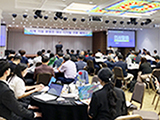 지역 기업 경영진 대상 DX 세미나