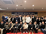프로젝트 기반 맞춤형 인재양성