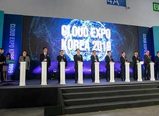 Developing new Internet industries & creating smart cities