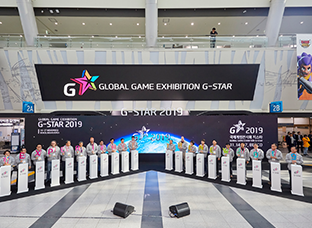 Supporting global growth in the game industry