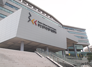 Information on the facilities