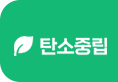 부산정보산업진흥원 유튜브 (상시 노출)