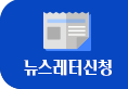 배너5
