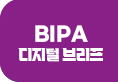 배너6
