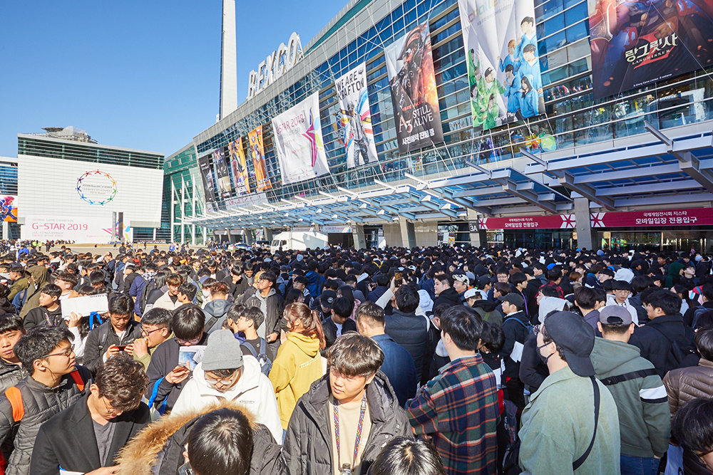 지스타 2019 개막식