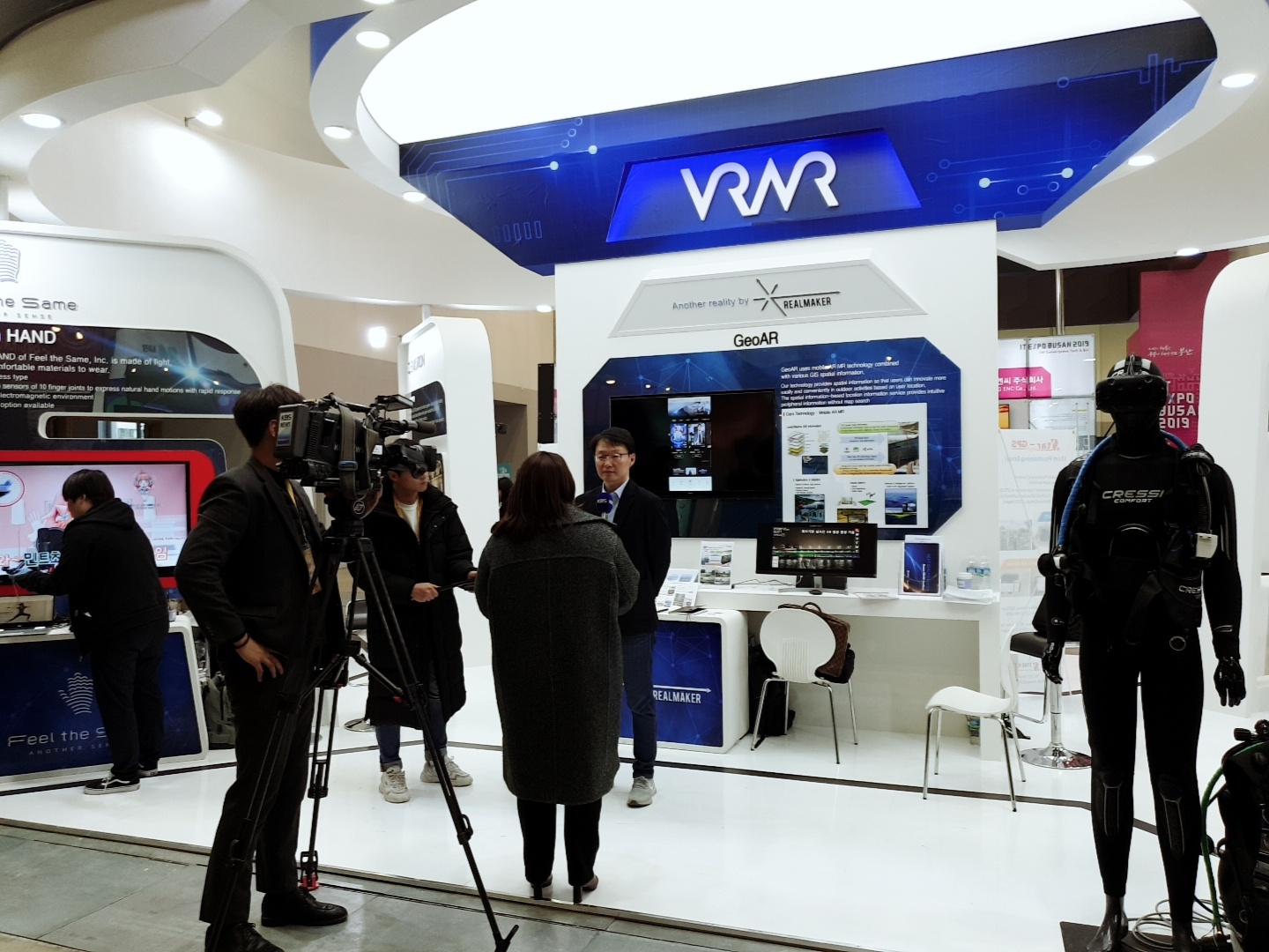 2019 IT EXPO 부산 VR/AR 기업공동관 운영