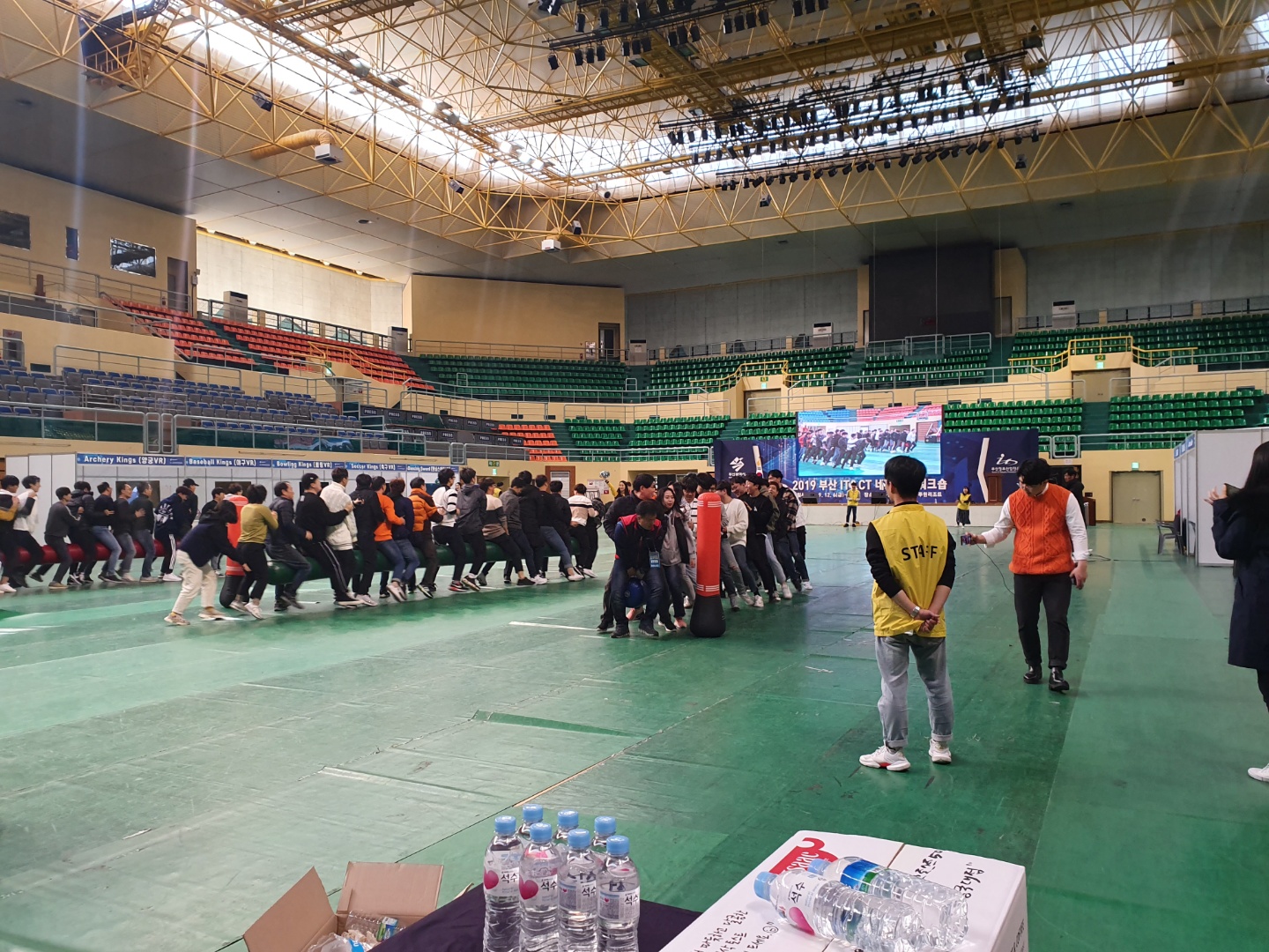 2019 부산 IT & CT 네트워킹 워크숍