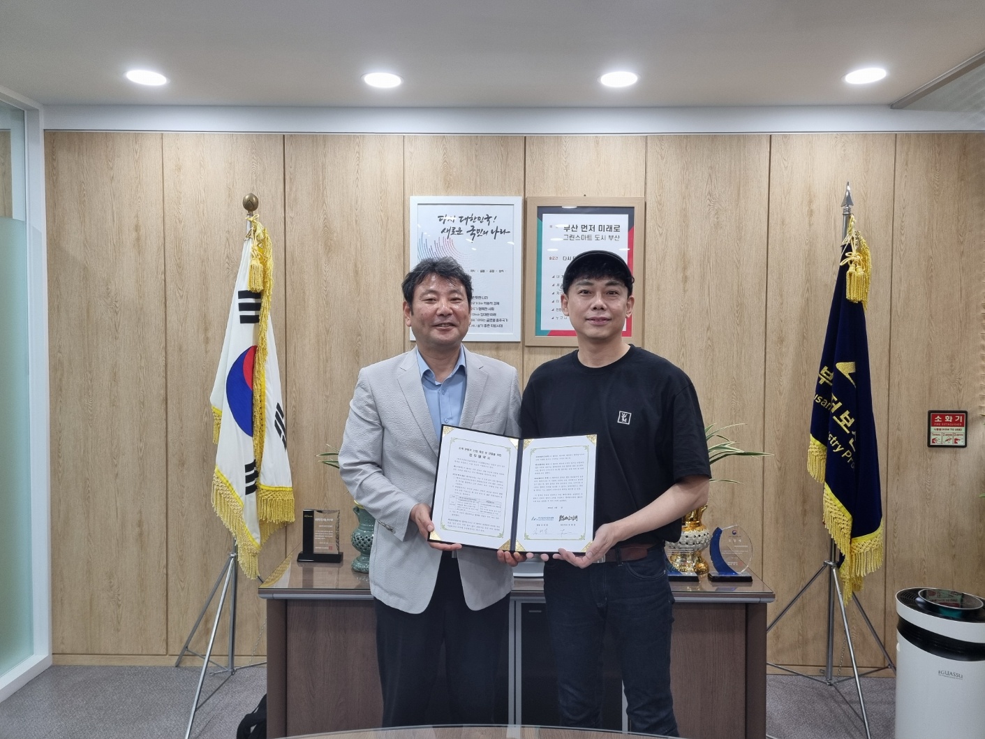 진흥원- (주)열혈강호 MOU 체결
