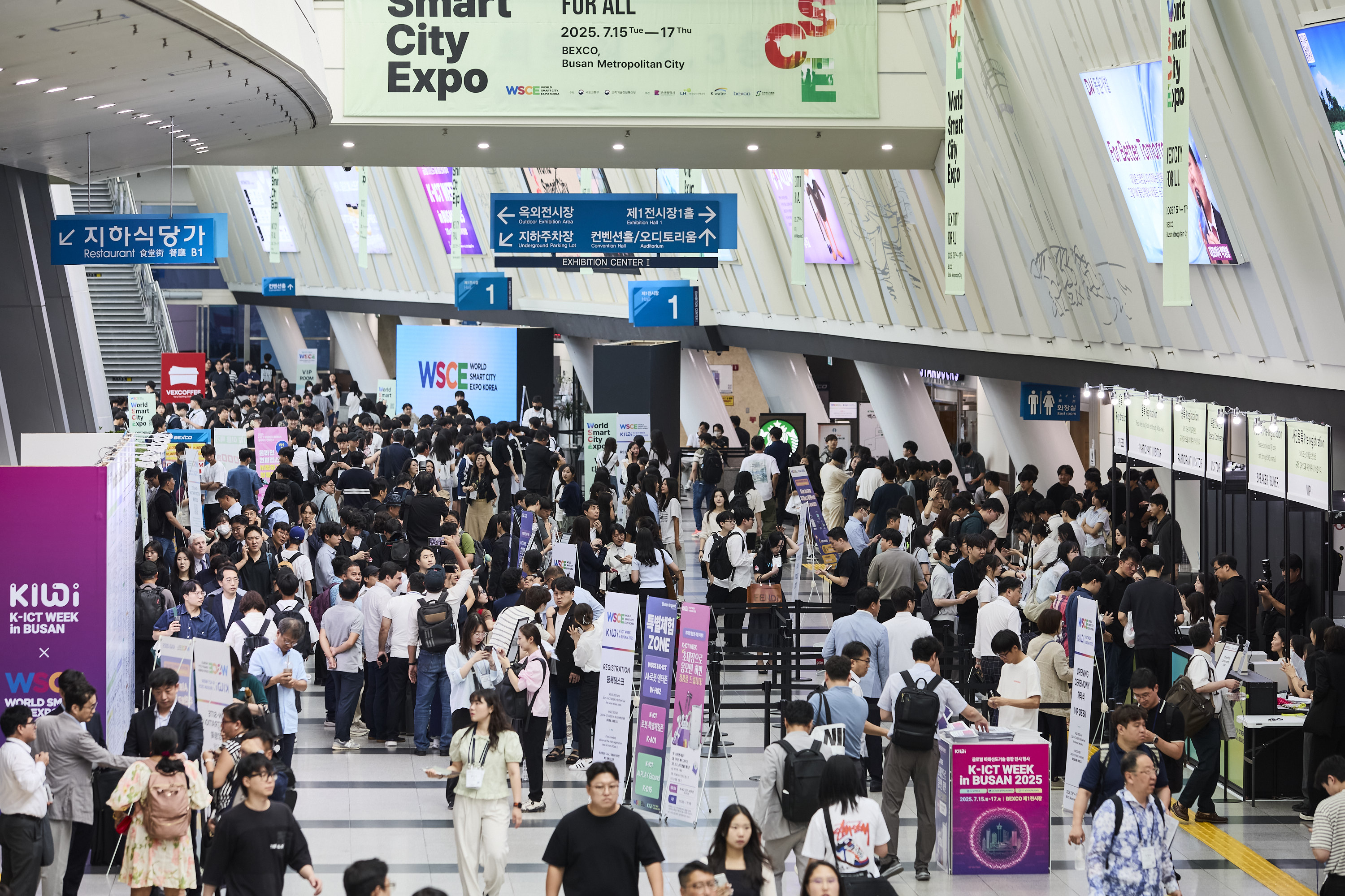 2025 K-ICT WEEK in BUSAN
