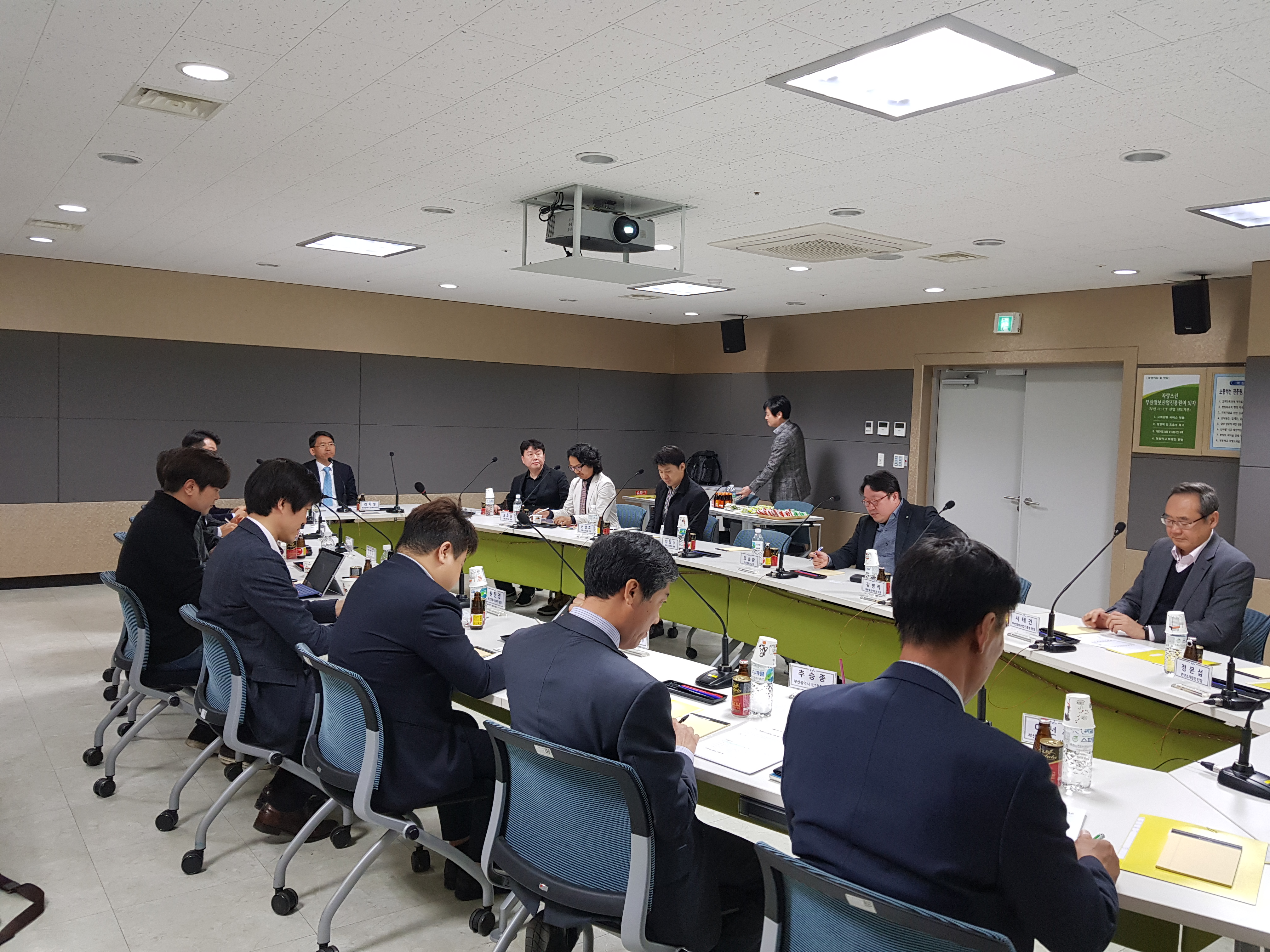 VR?AR기업 간담회(경제부시장 주재)