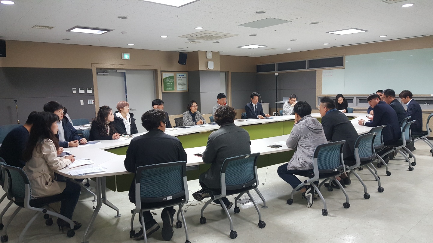 BCC 입주사 월례회의 개최