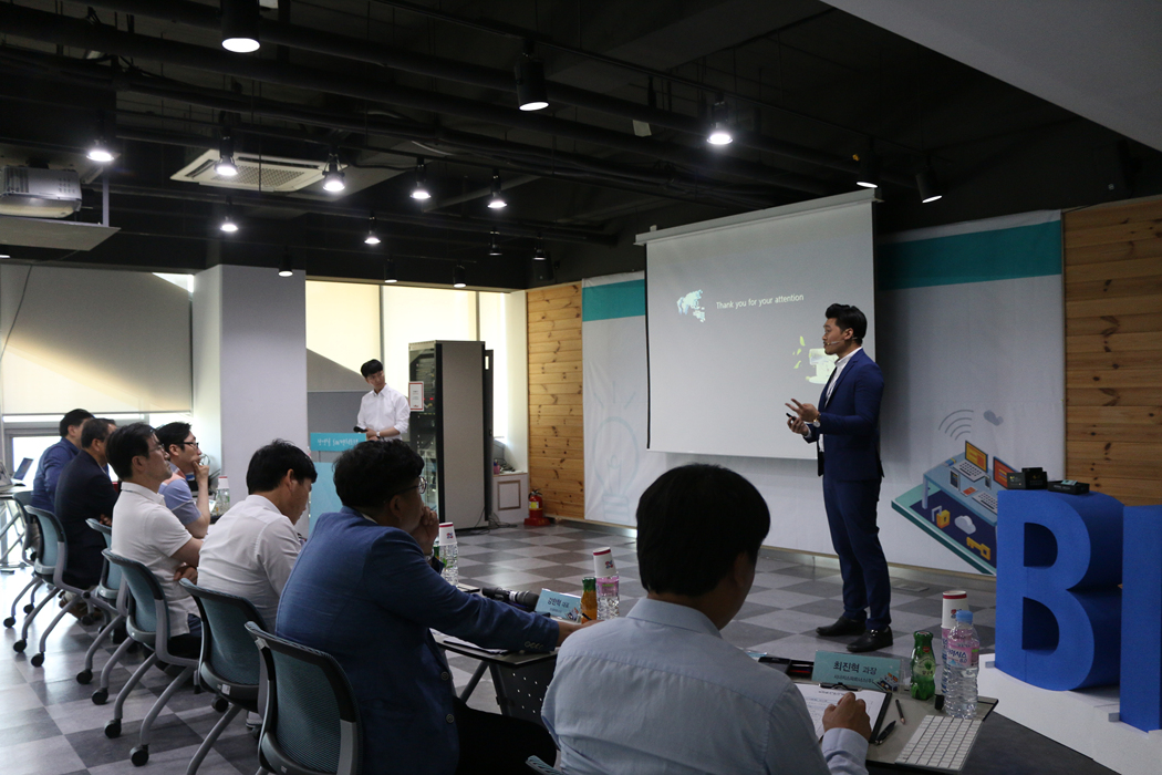 제11회 장영실 SW벤처포럼 개최