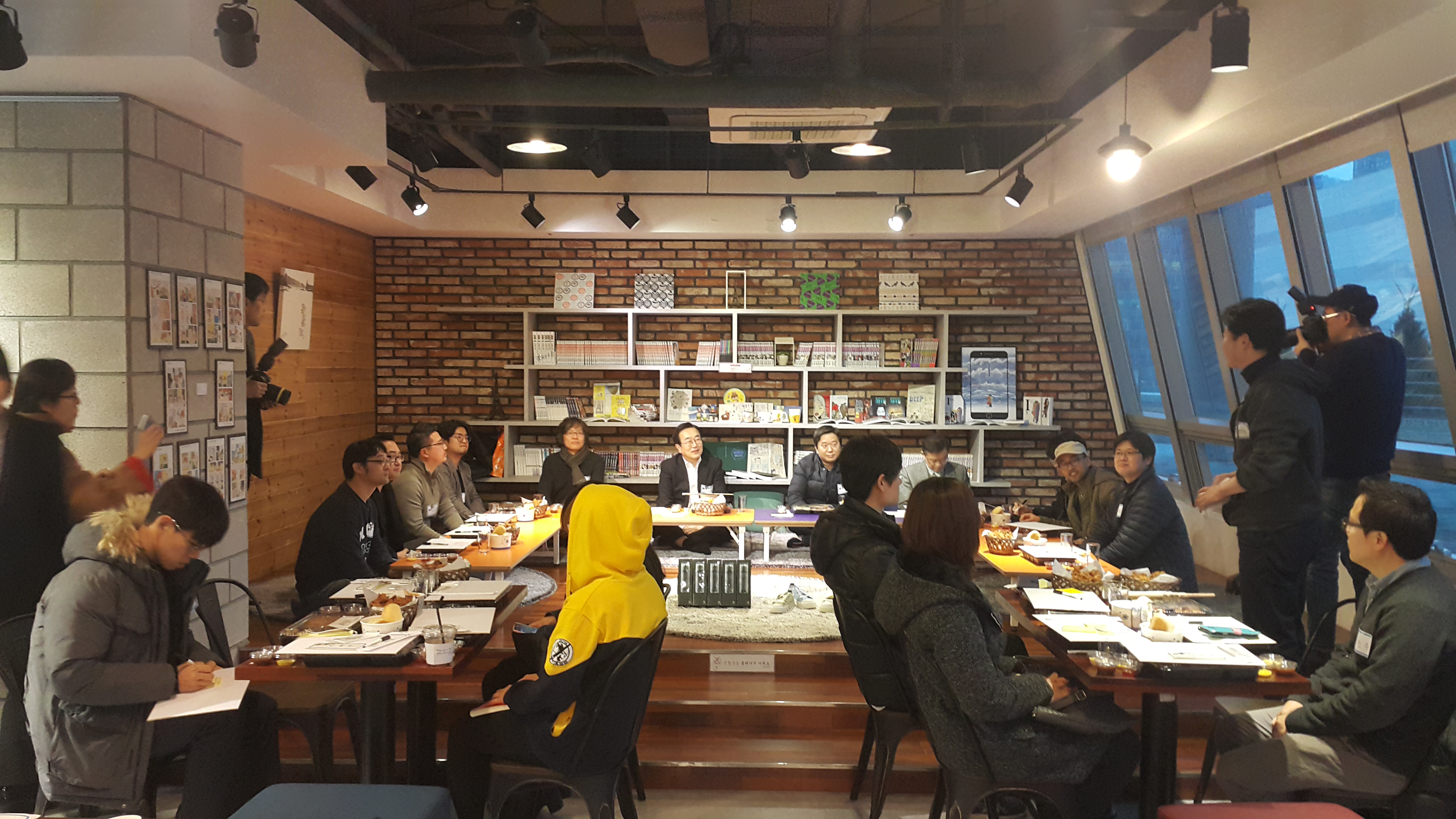 부산 웹툰작가 사랑방토크