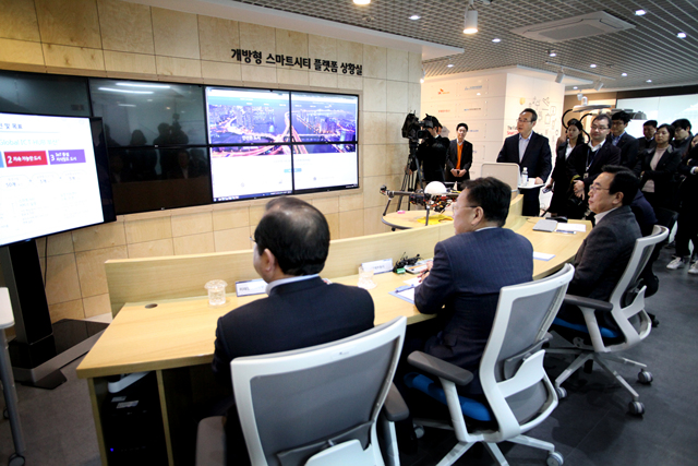 규제프리존을 통한 지역전략산업육성 간담회(경제부총리 방문)