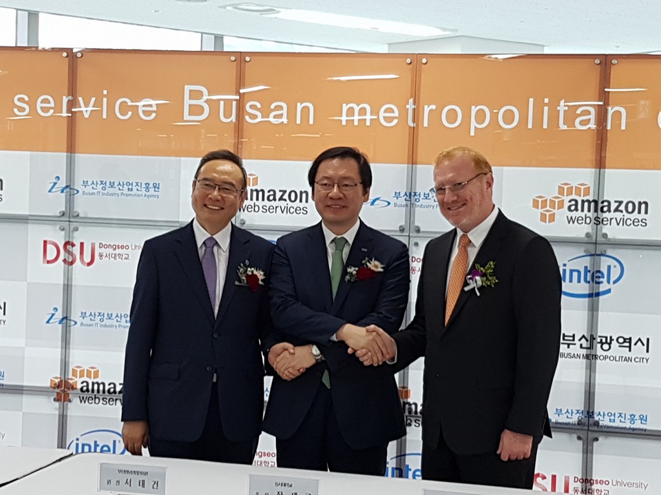 아마존 부산 클라우드 혁신센터 착공식
