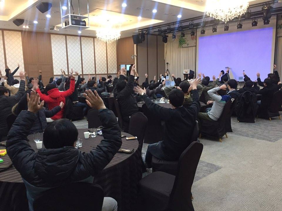 부산글로벌게임센터 입주기업 워크숍