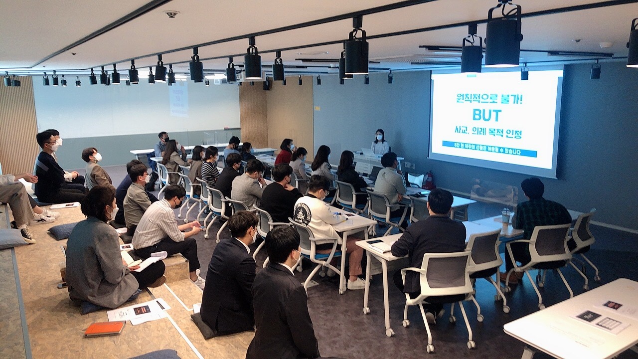 신규입사자(3,4월) 교육 실시