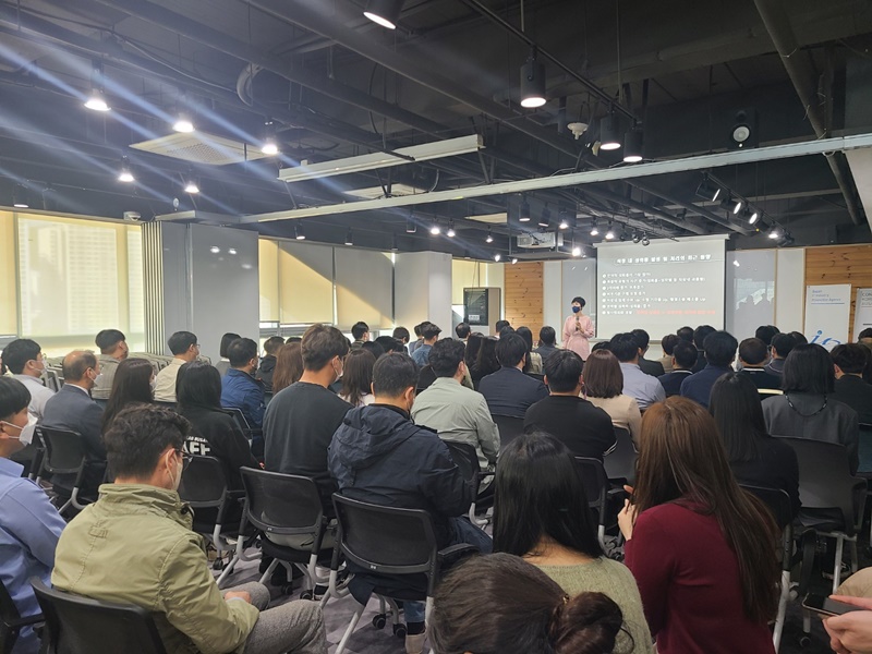 5월 월례 브리핑 및 성폭력·성희롱 교육