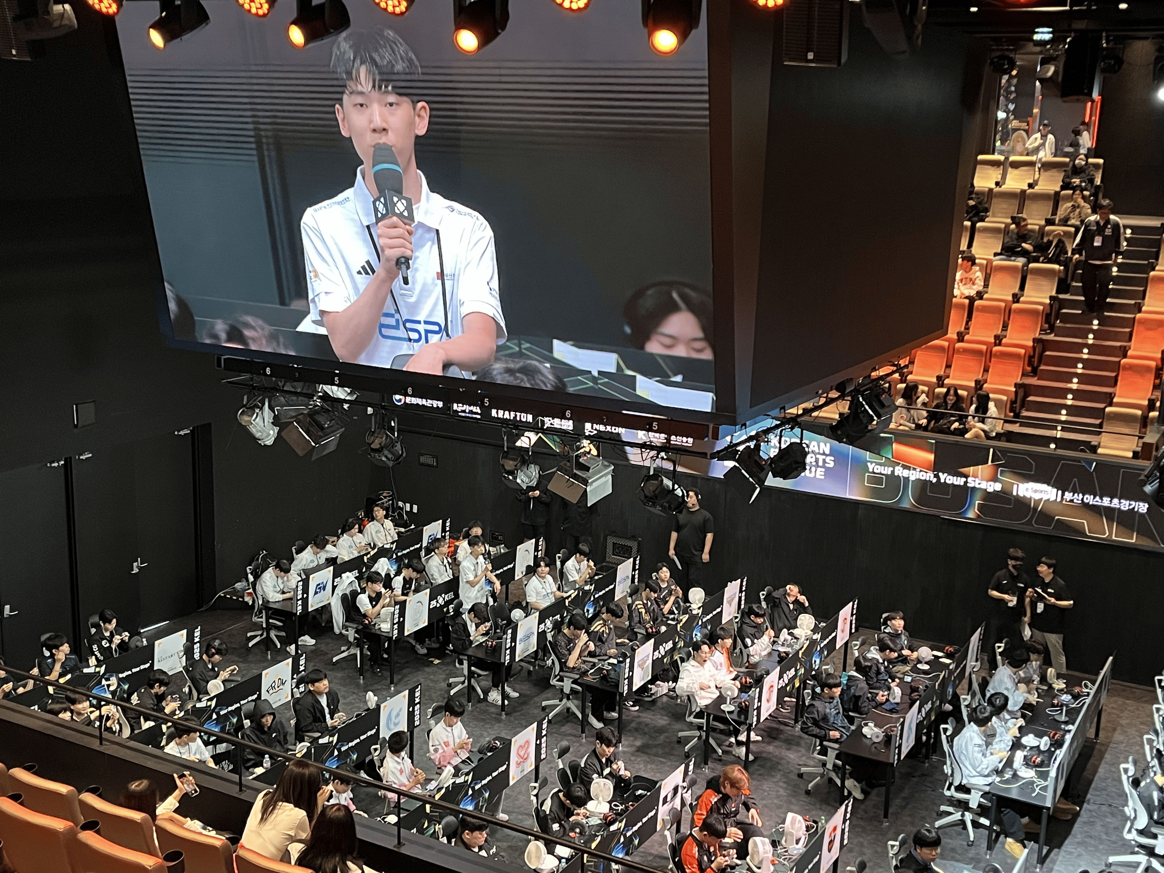 2025 대한민국 이스포츠 리그(KEL)