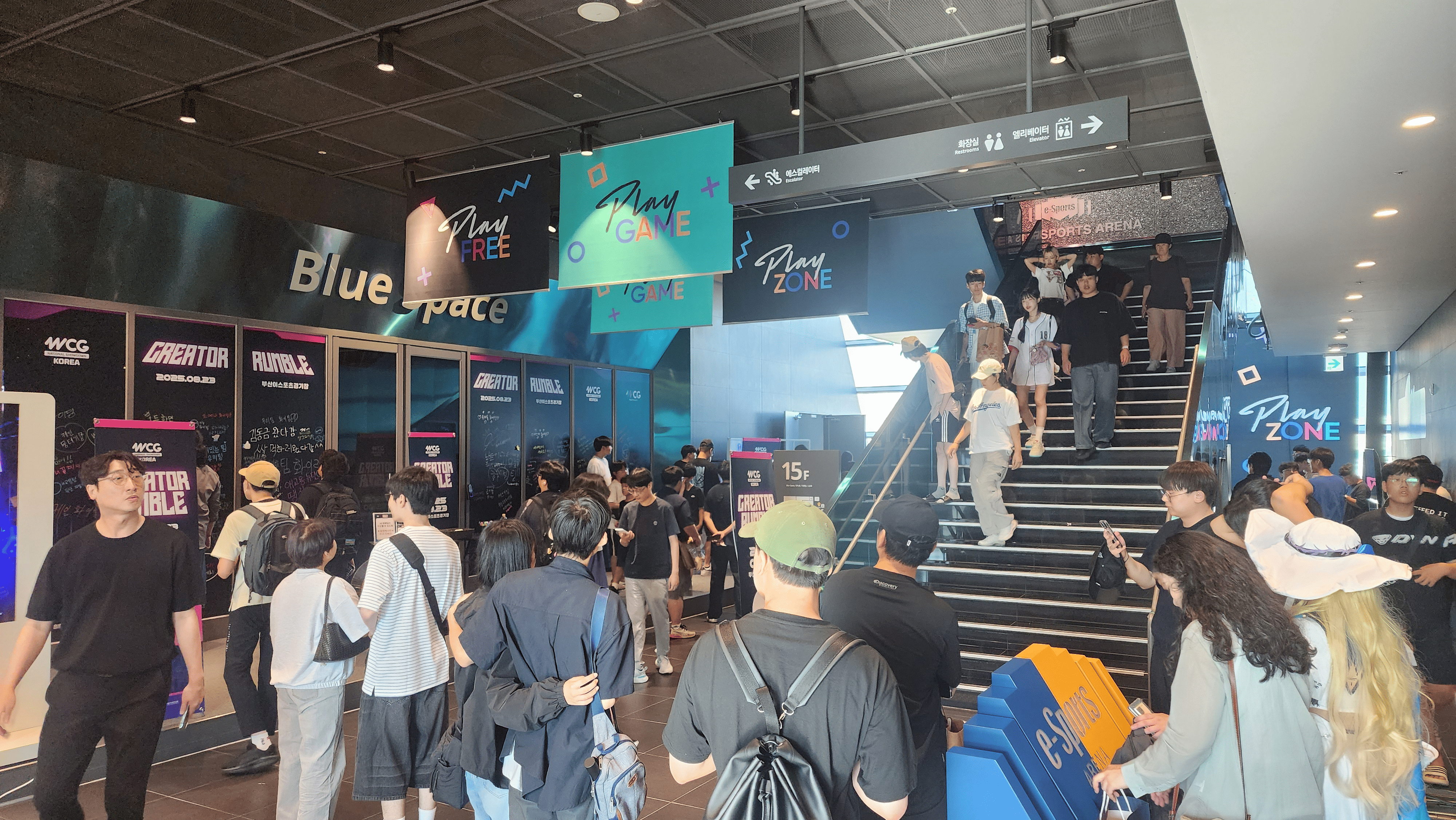 WCG 2025 내셔널 쇼다운 코리아 개최