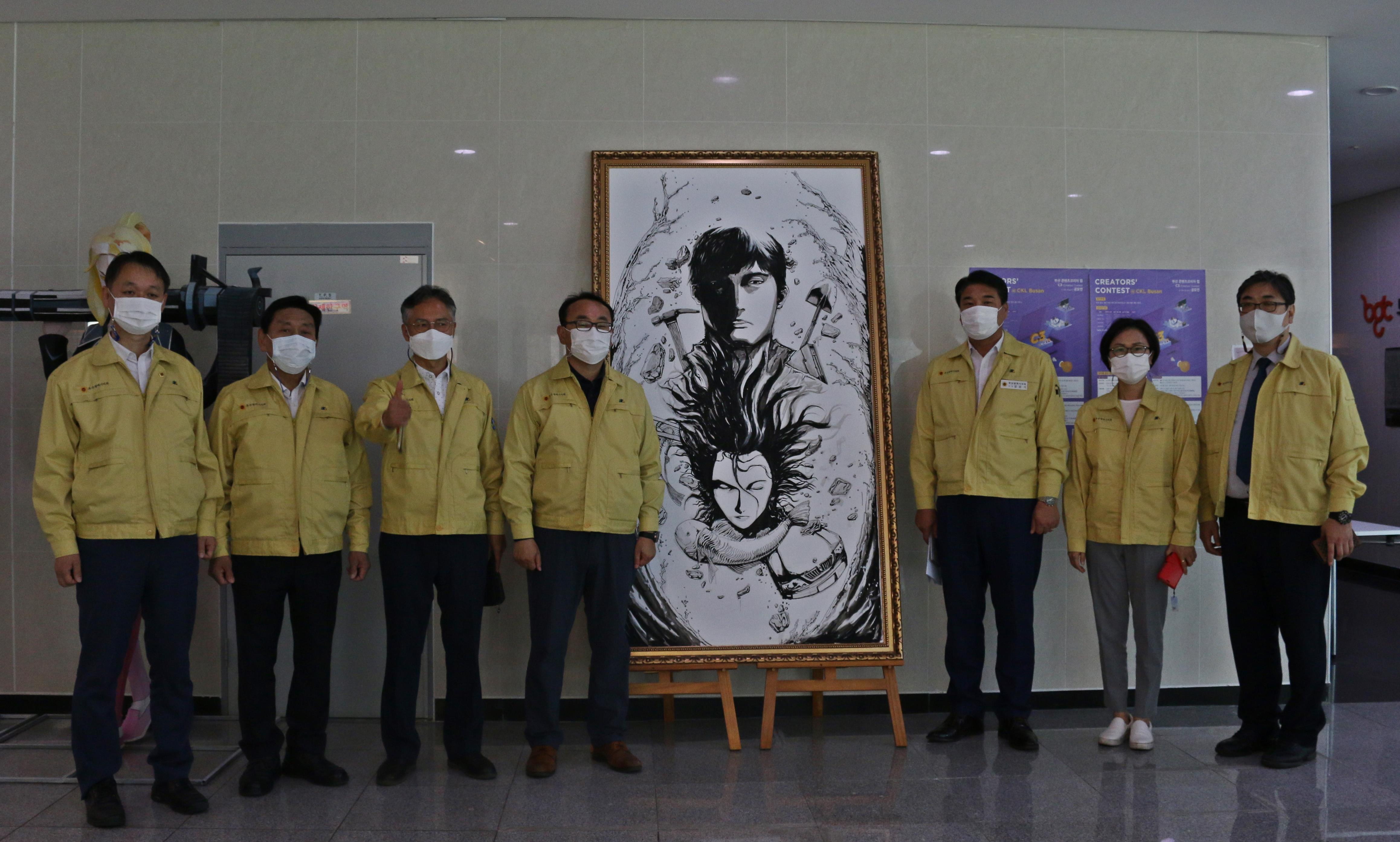 부산시의회 기획재경위원회 현장방문