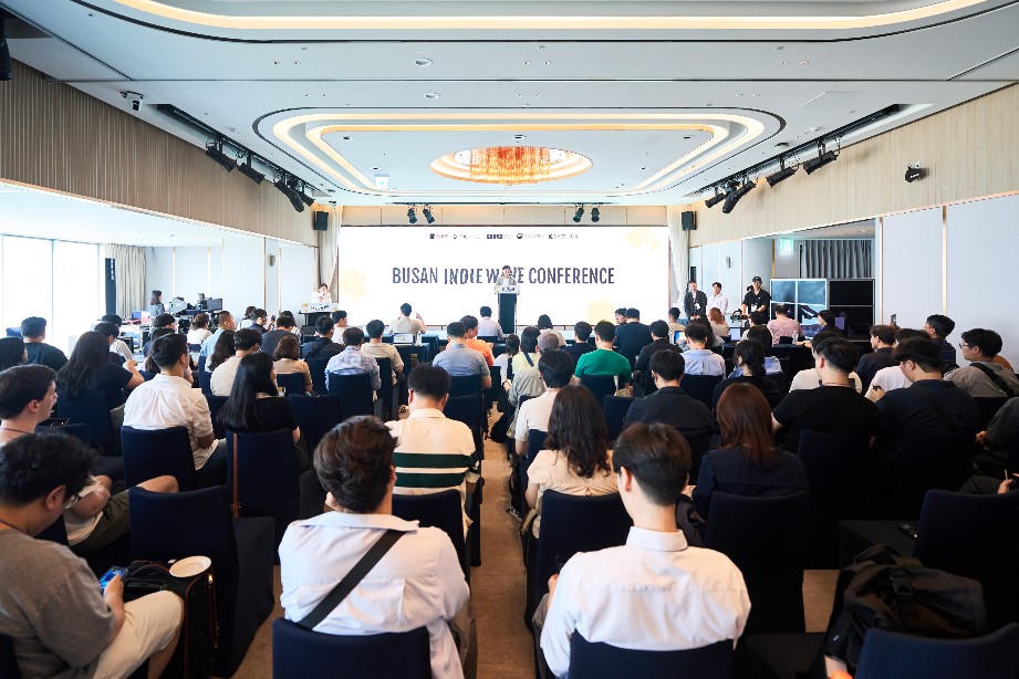 Busan Indie Wave Conference