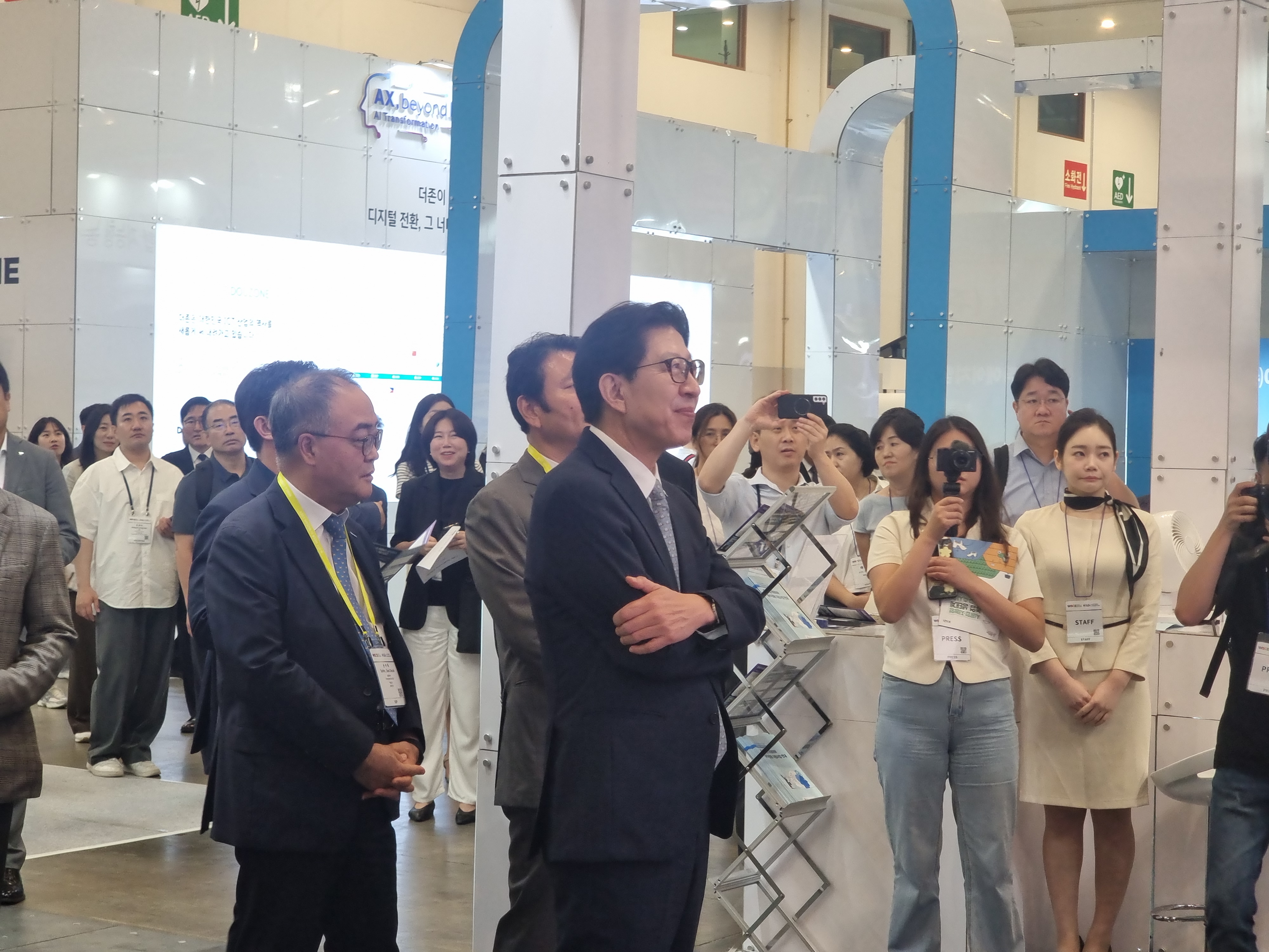 2025 AI·DATA 공동관 운영(K-ICT WEEK in BUSAN)