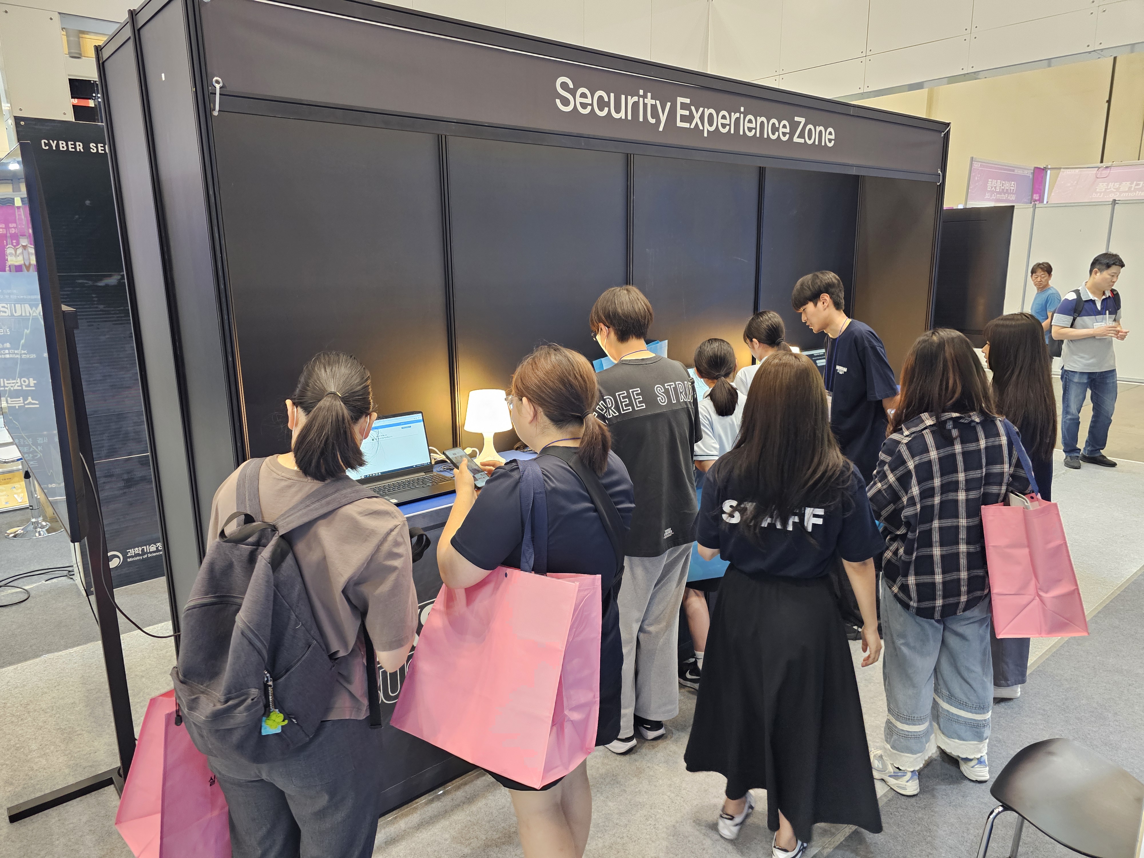 2025 K-ICT WEEK 정보보호 공동관 운영