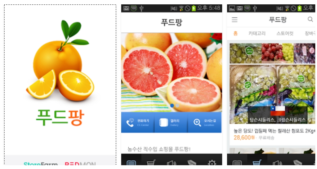IT?CT분야 1인기업의 든든한 서포터 ‘부산창조기업비즈니스센터’