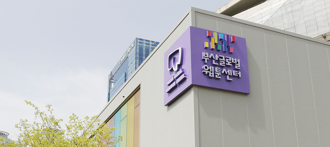 전경사진