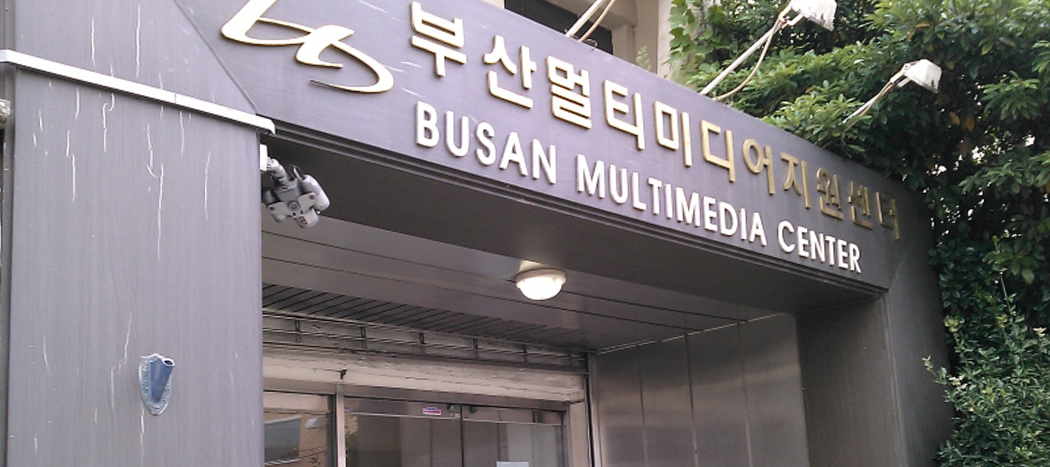 전경사진