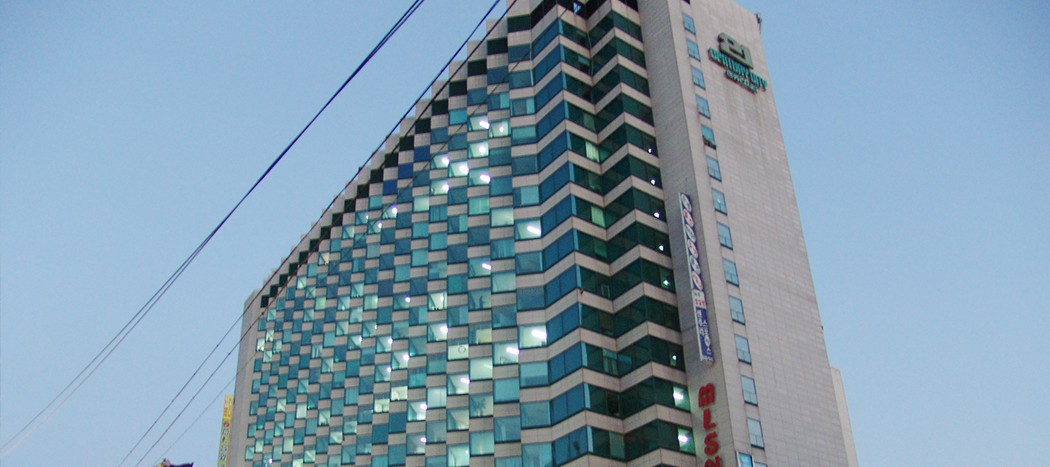 전경사진