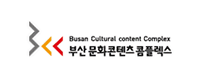 부산문화콘텐츠콤플렉스 기관로고