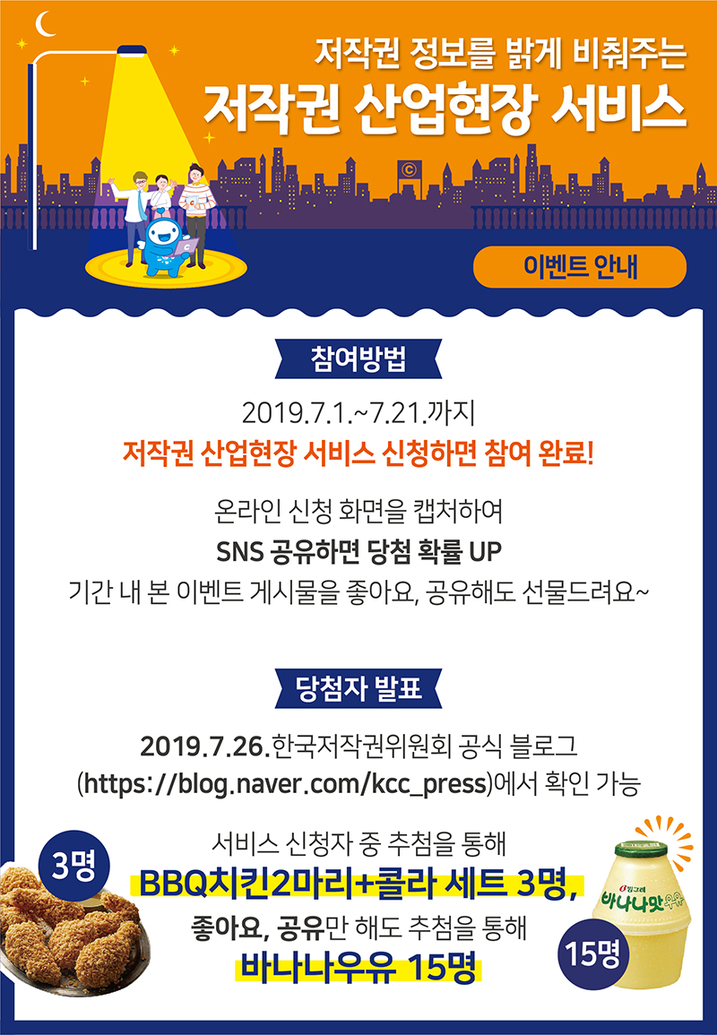 20190703091456%2Ejpg