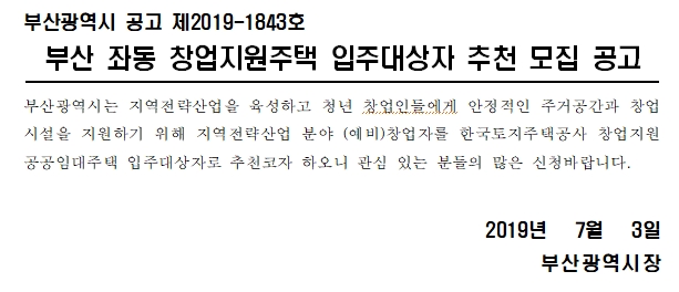 20190711142638%2Ejpg
