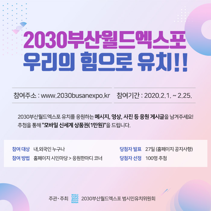 20200204101902%2Ejpg