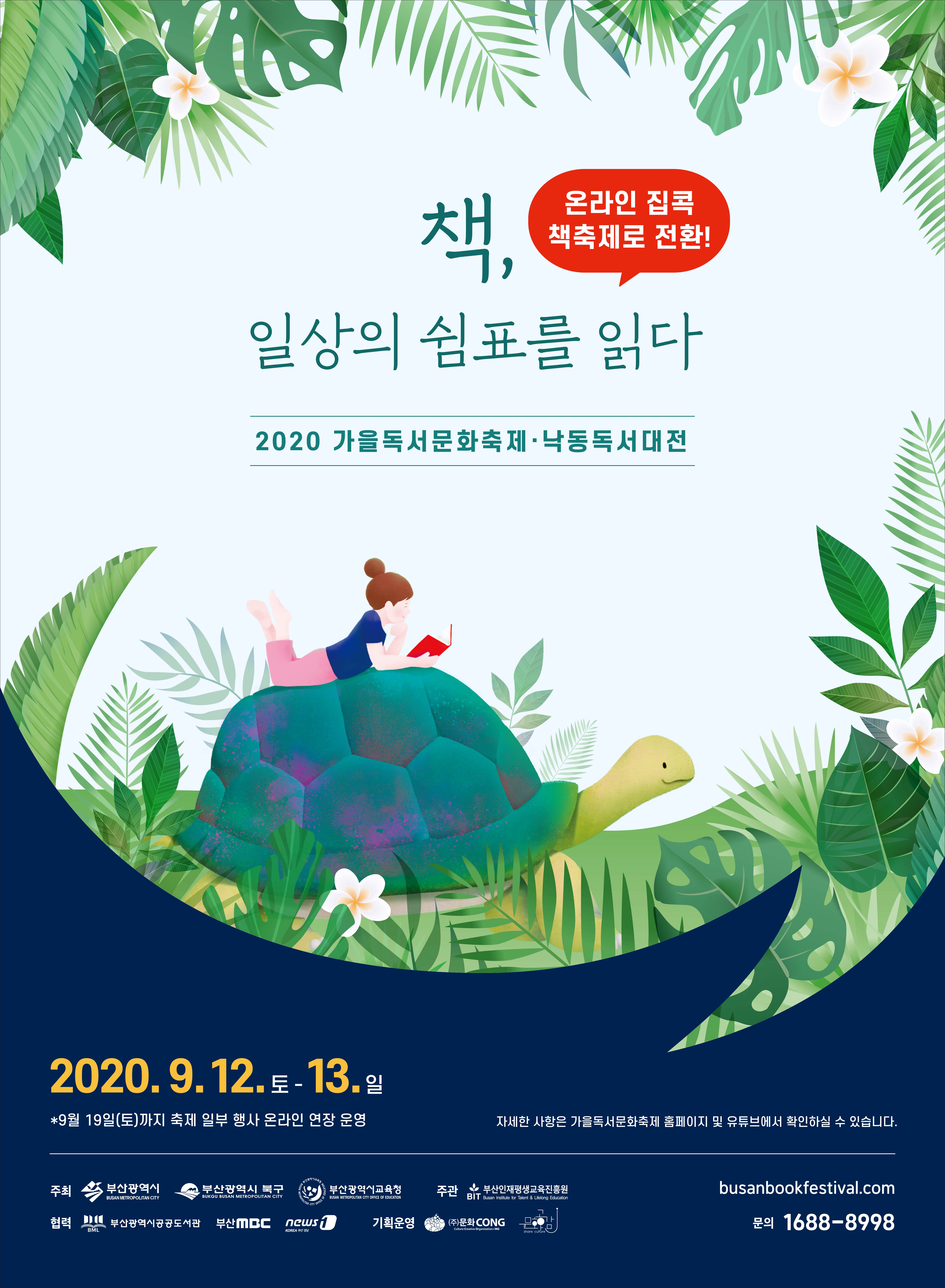 20200902142546%2Ejpg