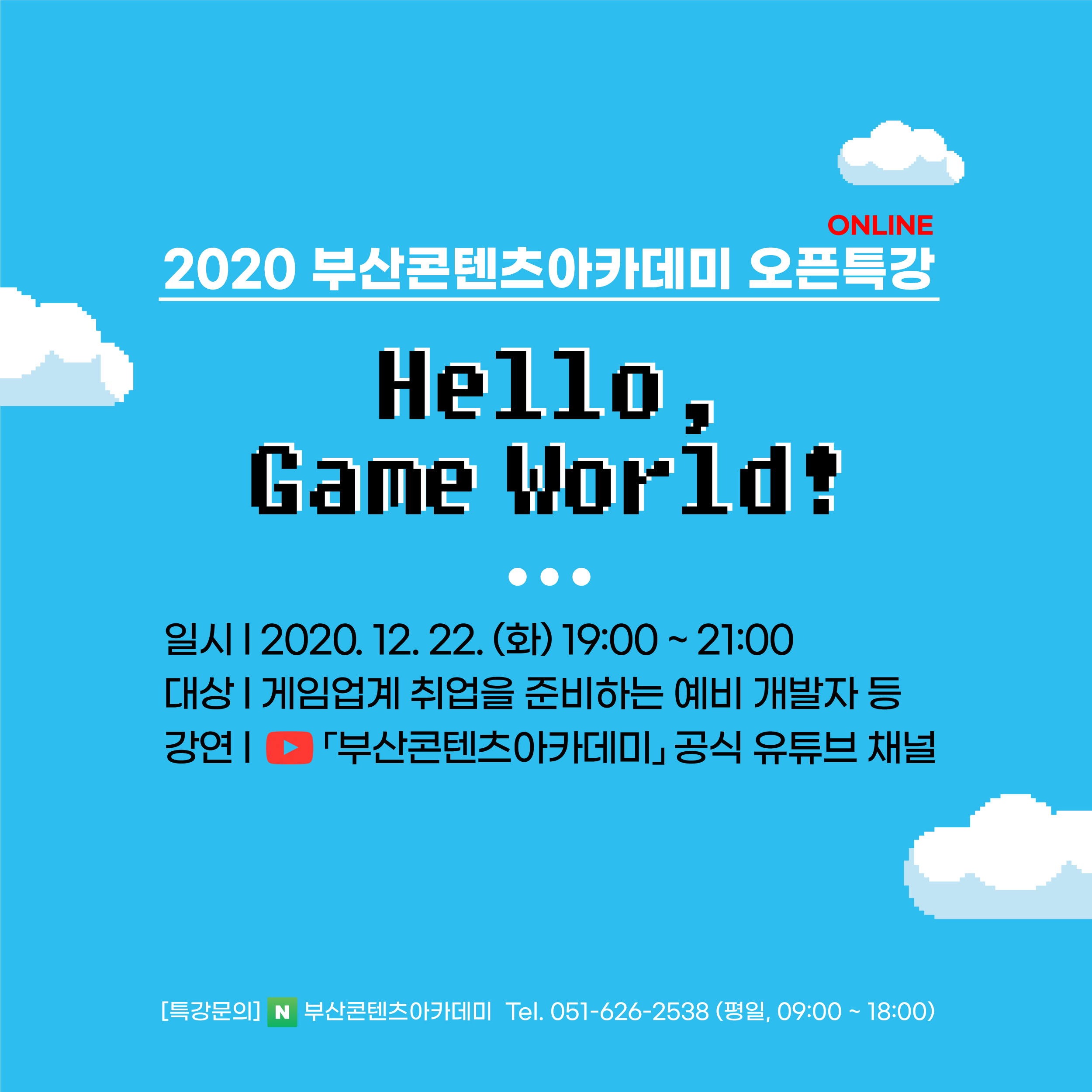 20201216160433%2Ejpg