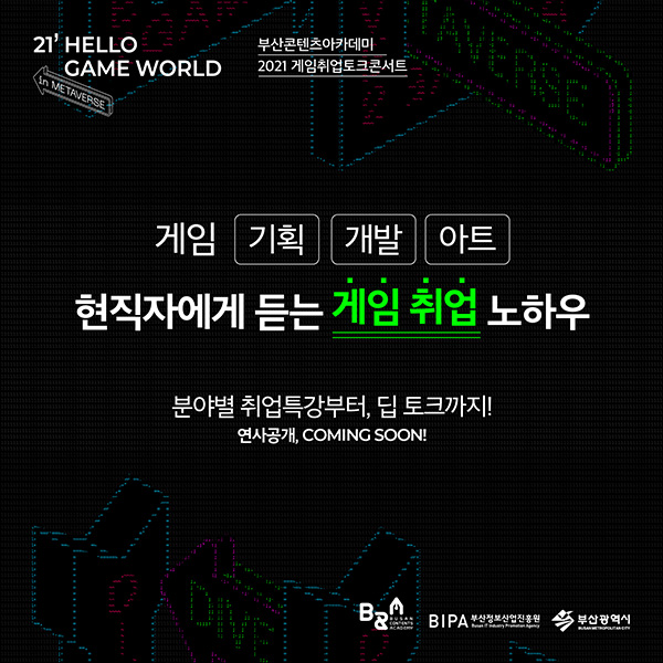 20210729170451%2Ejpg