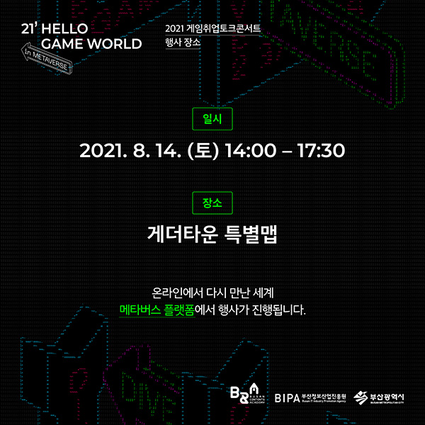 20210729170506%2Ejpg