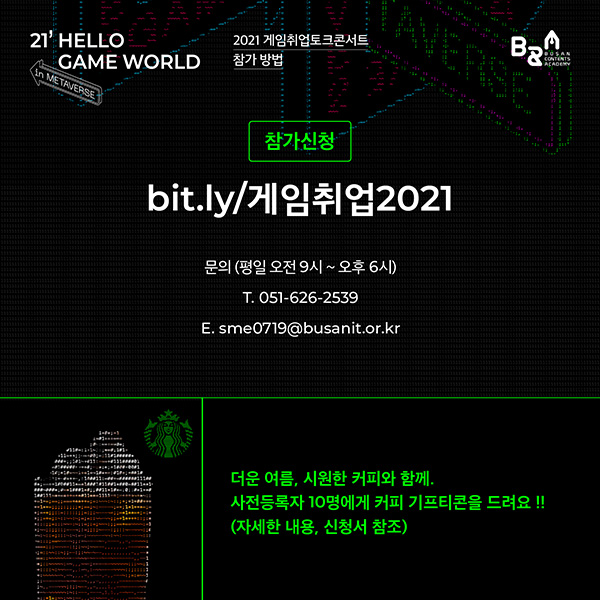 20210729170512%2Ejpg
