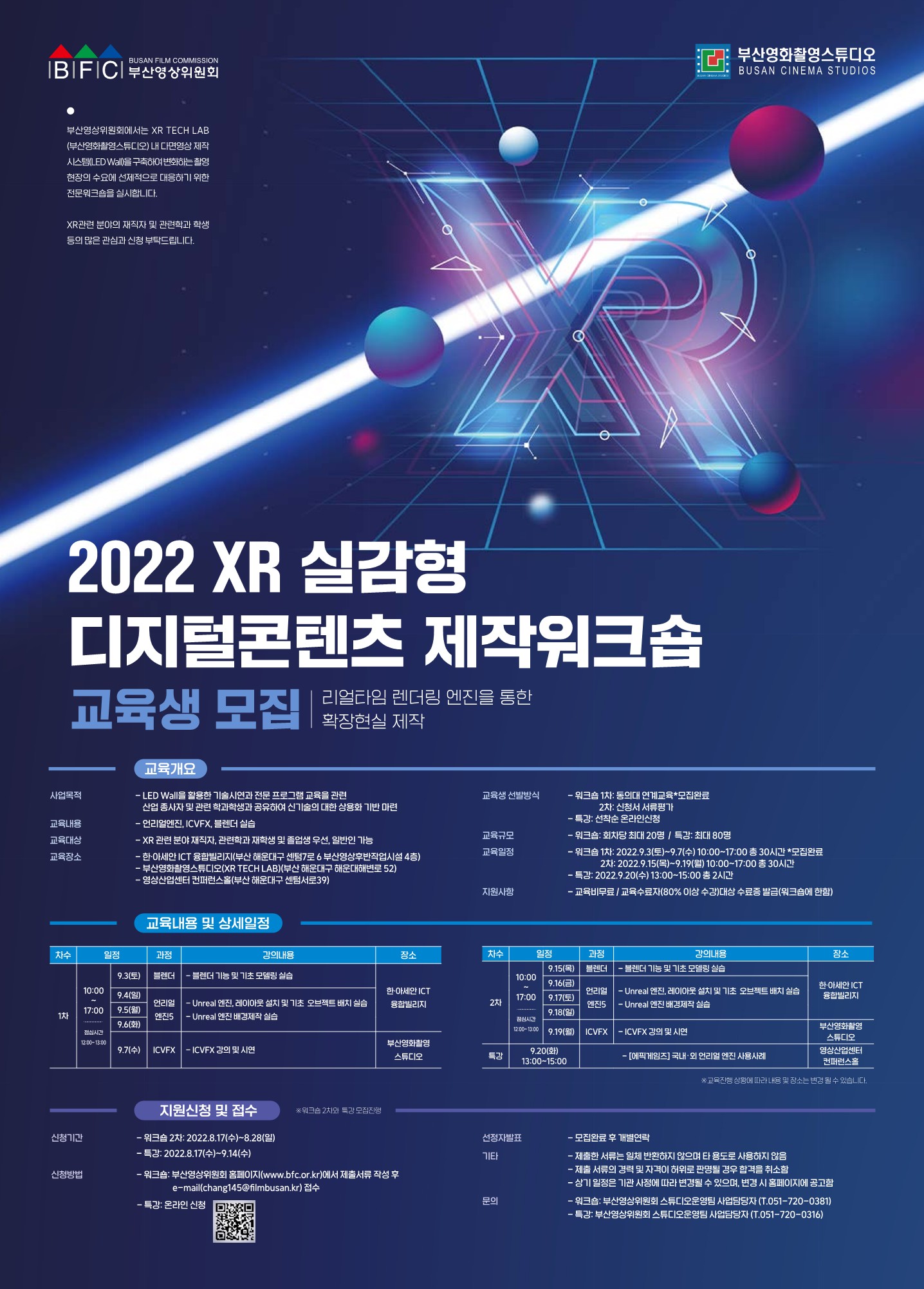 20220824154904%2Ejpg