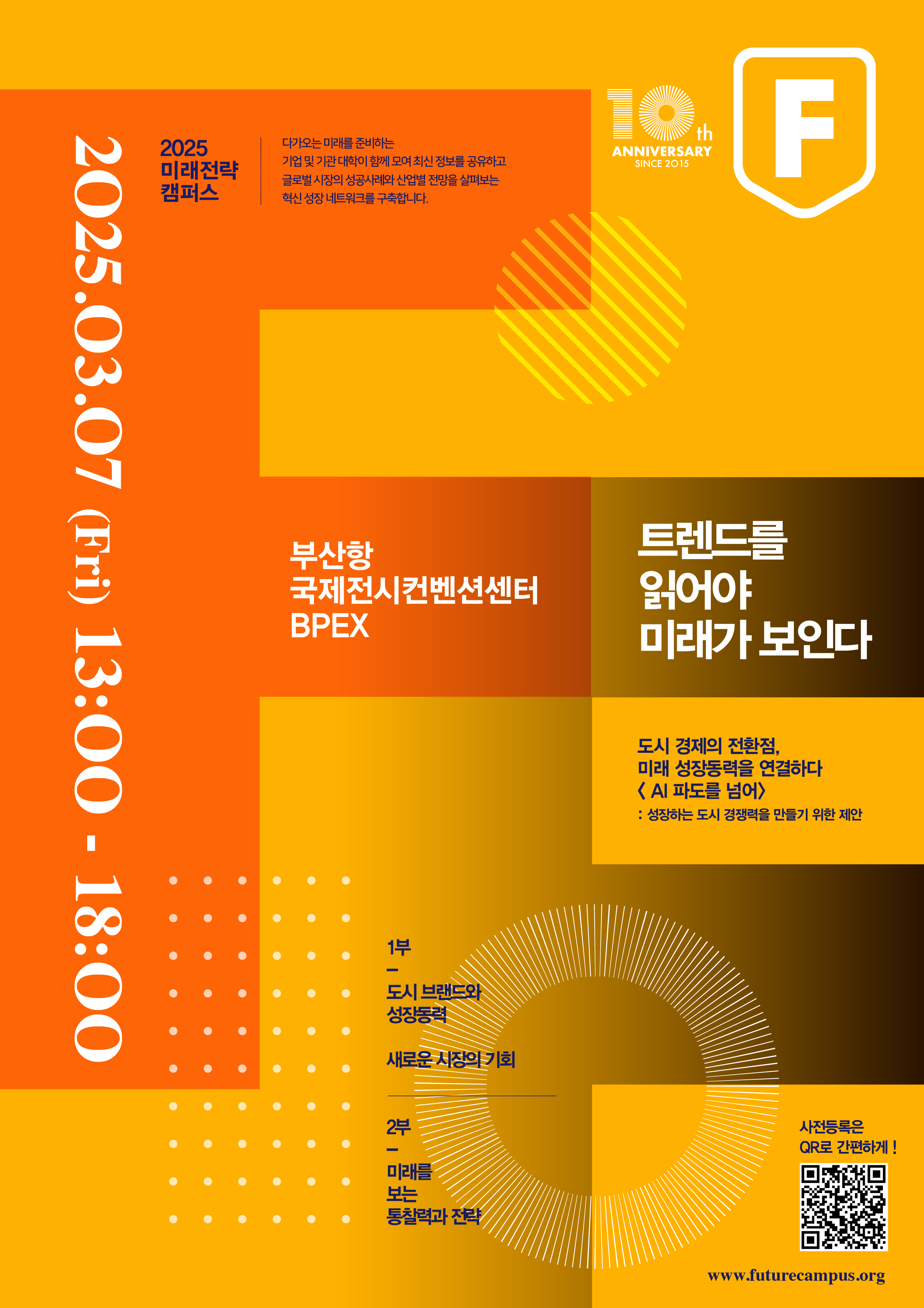 20250220184020%2Ejpg