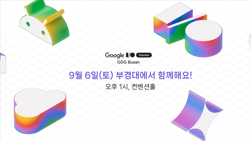 20250827095055%2Epng