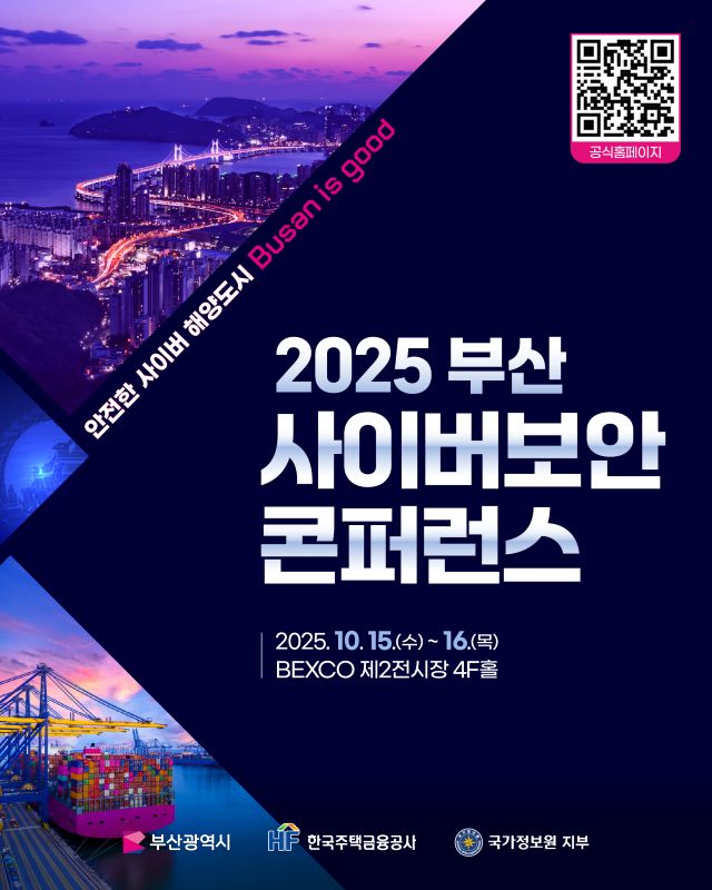 20250925162304%2Ejpg
